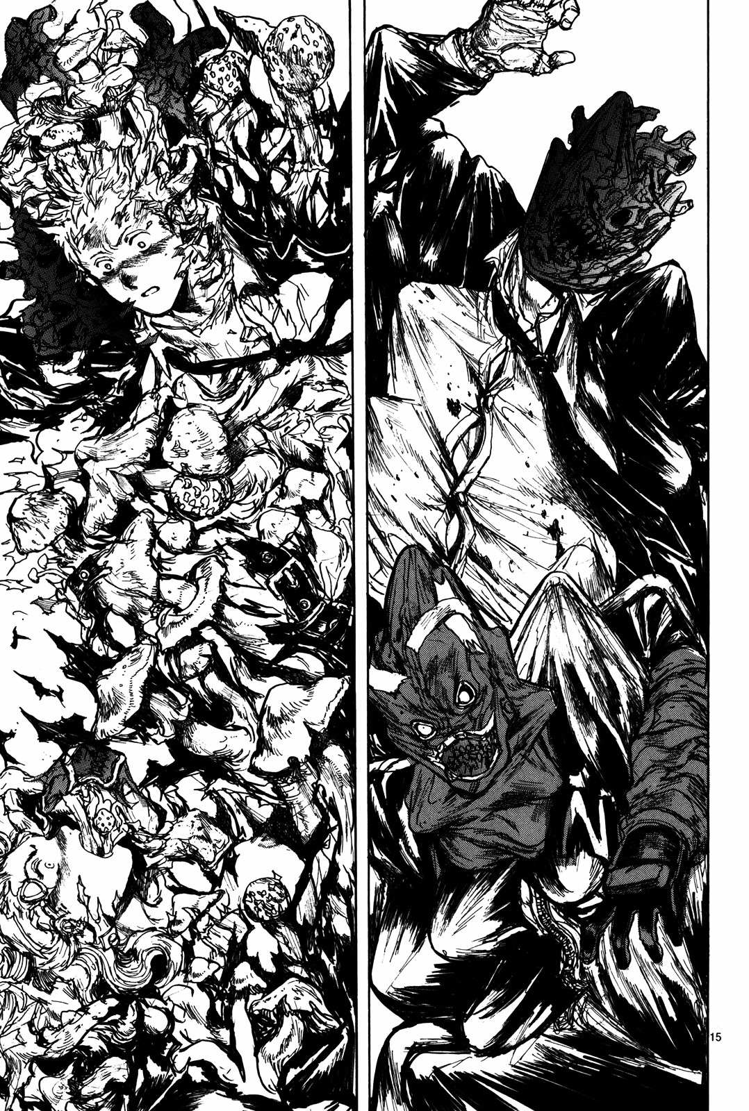 Read Dorohedoro en Manga Online