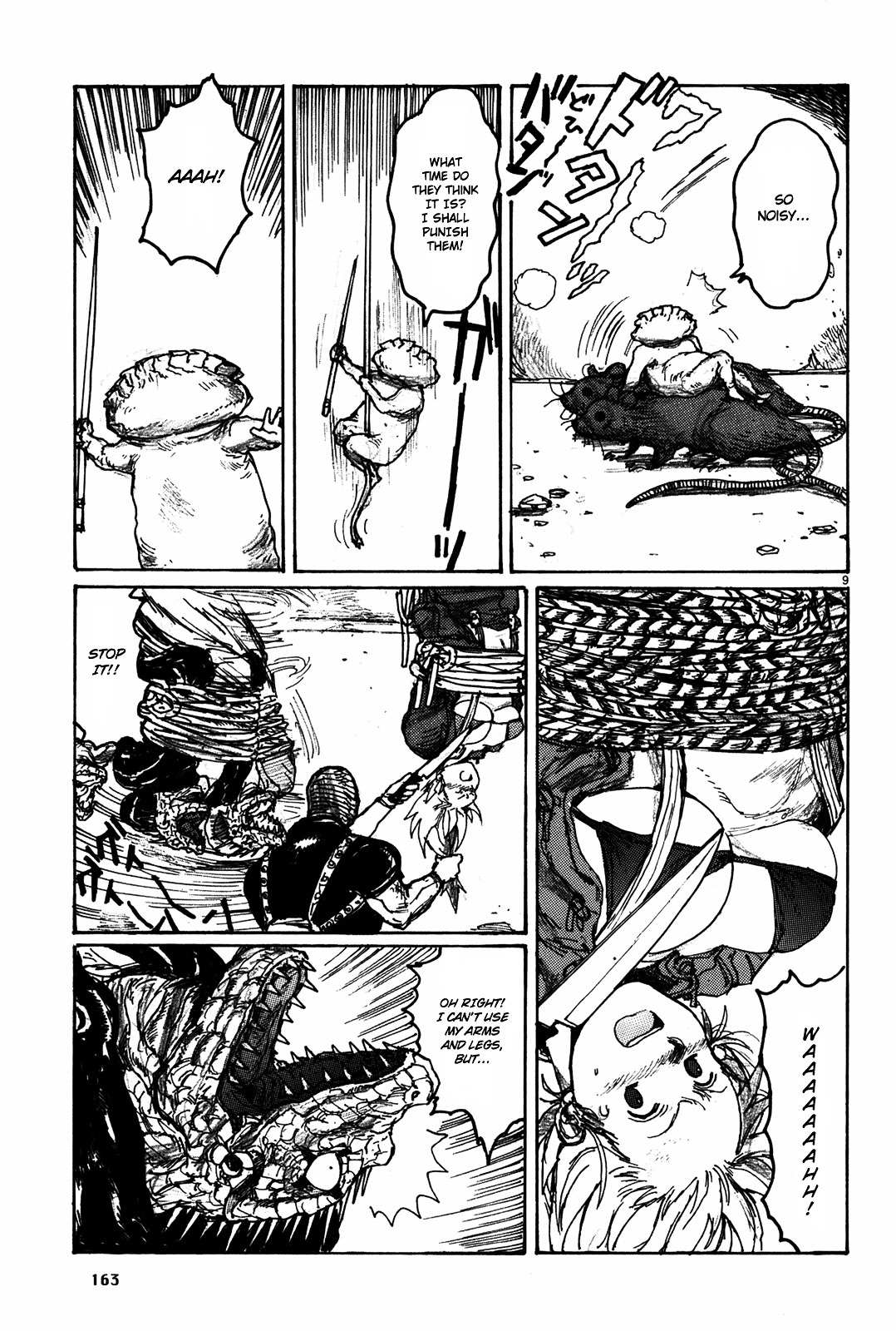 Read Dorohedoro en Manga Online