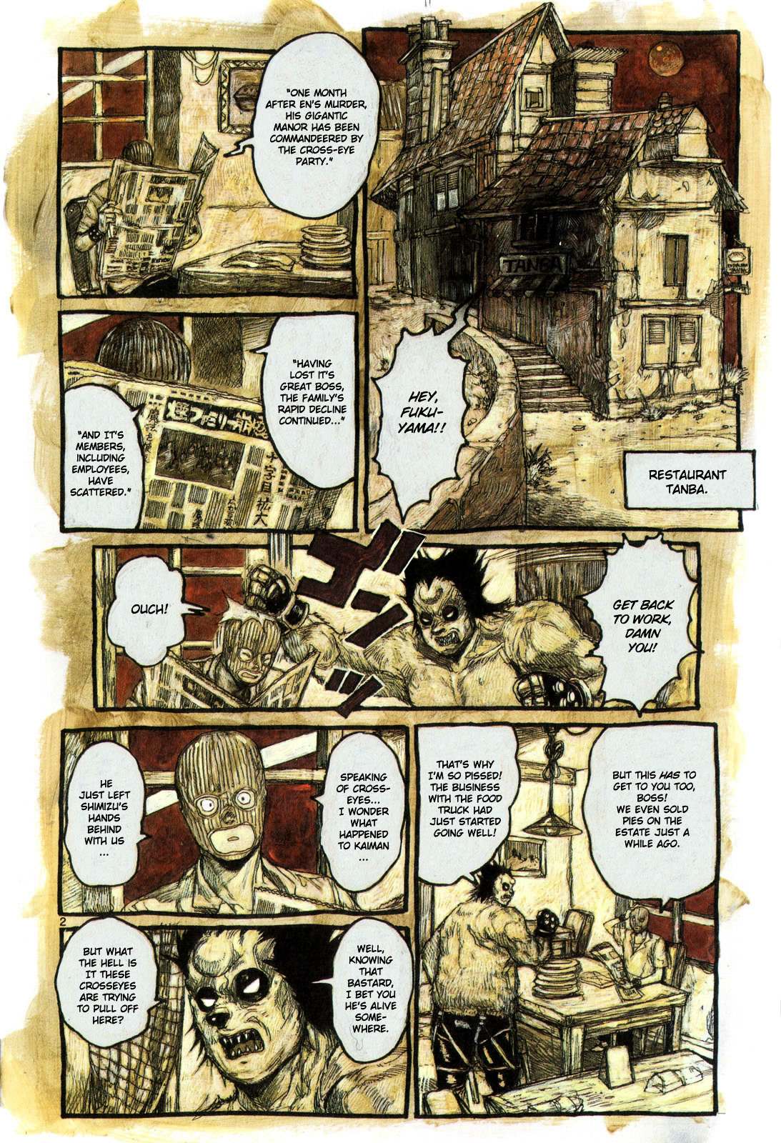 Read Dorohedoro en Manga Online