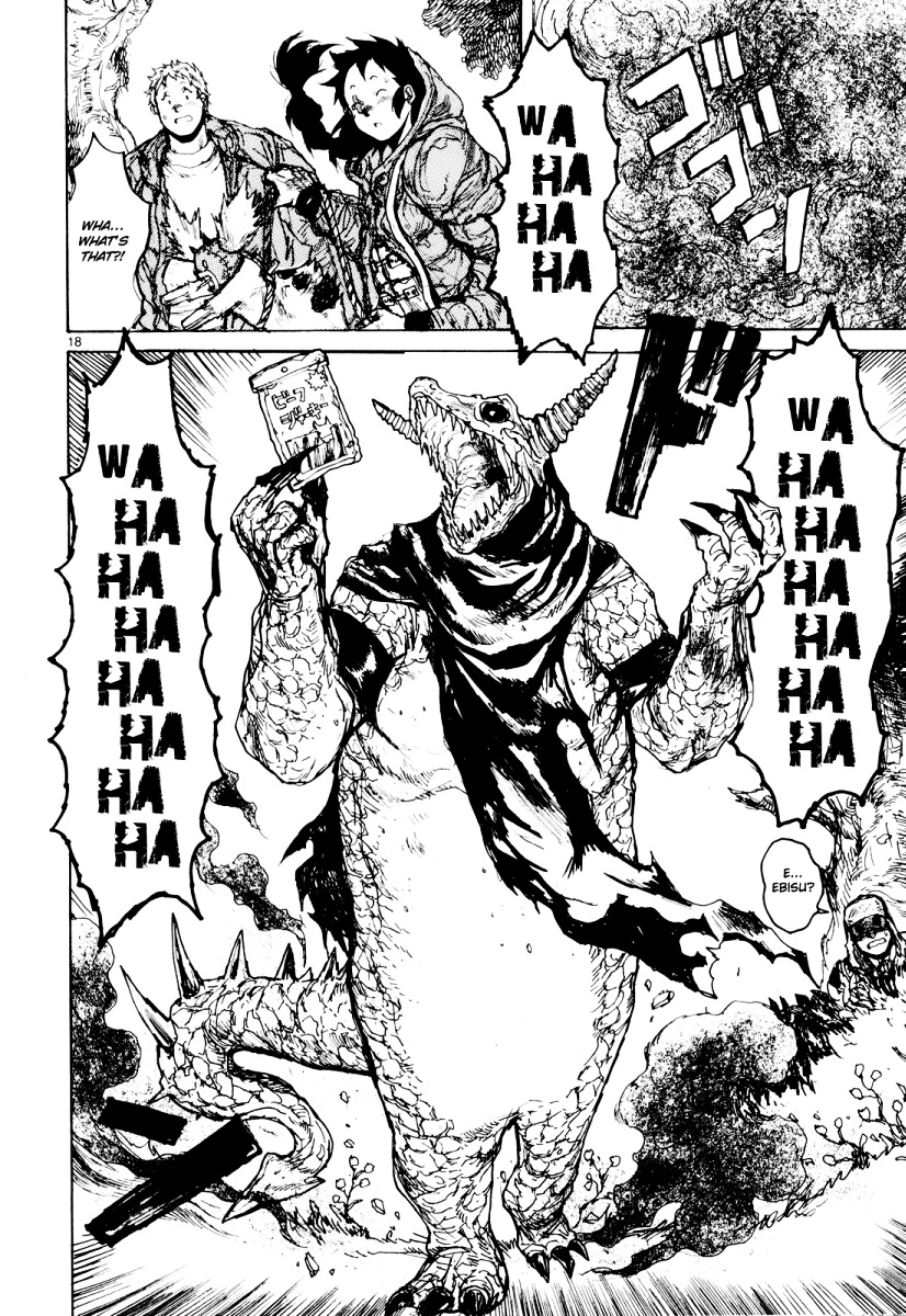 Read Dorohedoro en Manga Online