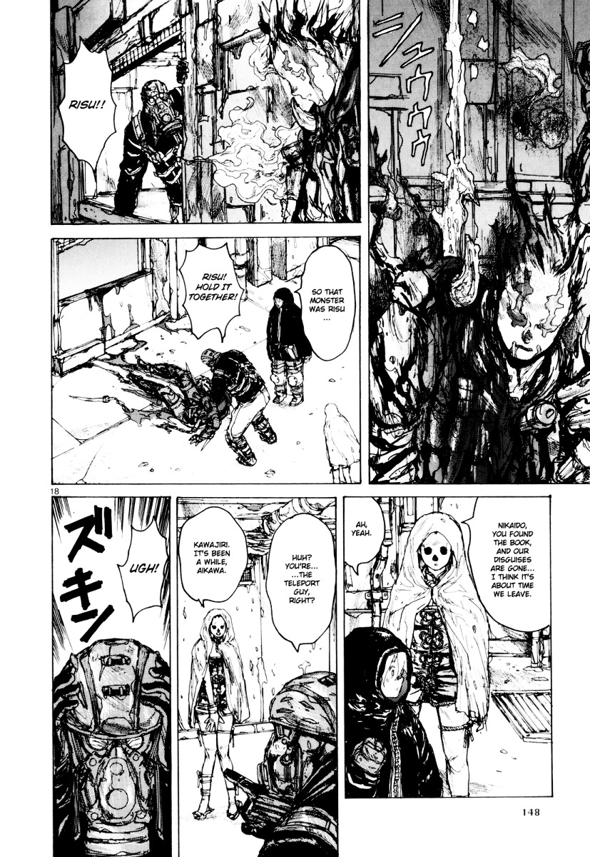 Read Dorohedoro en Manga Online