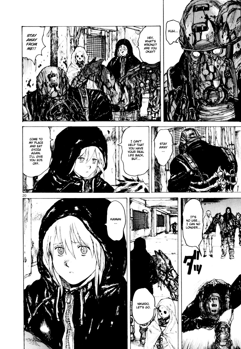 Read Dorohedoro en Manga Online