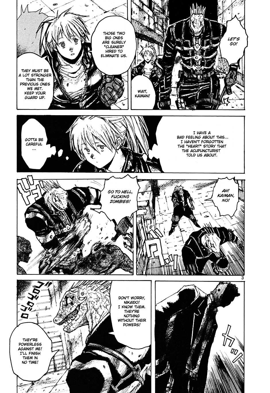 Read Dorohedoro en Manga Online