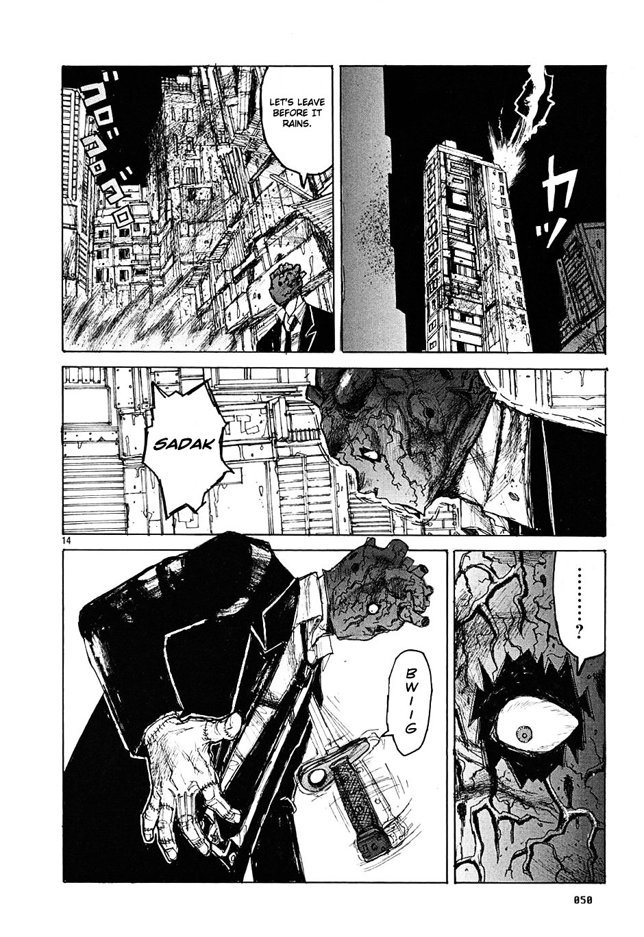 Read Dorohedoro en Manga Online