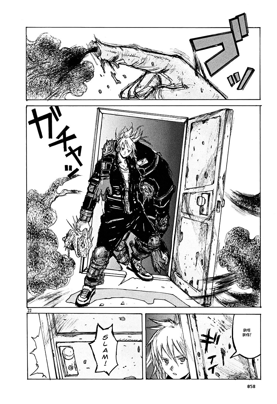 Read Dorohedoro en Manga Online