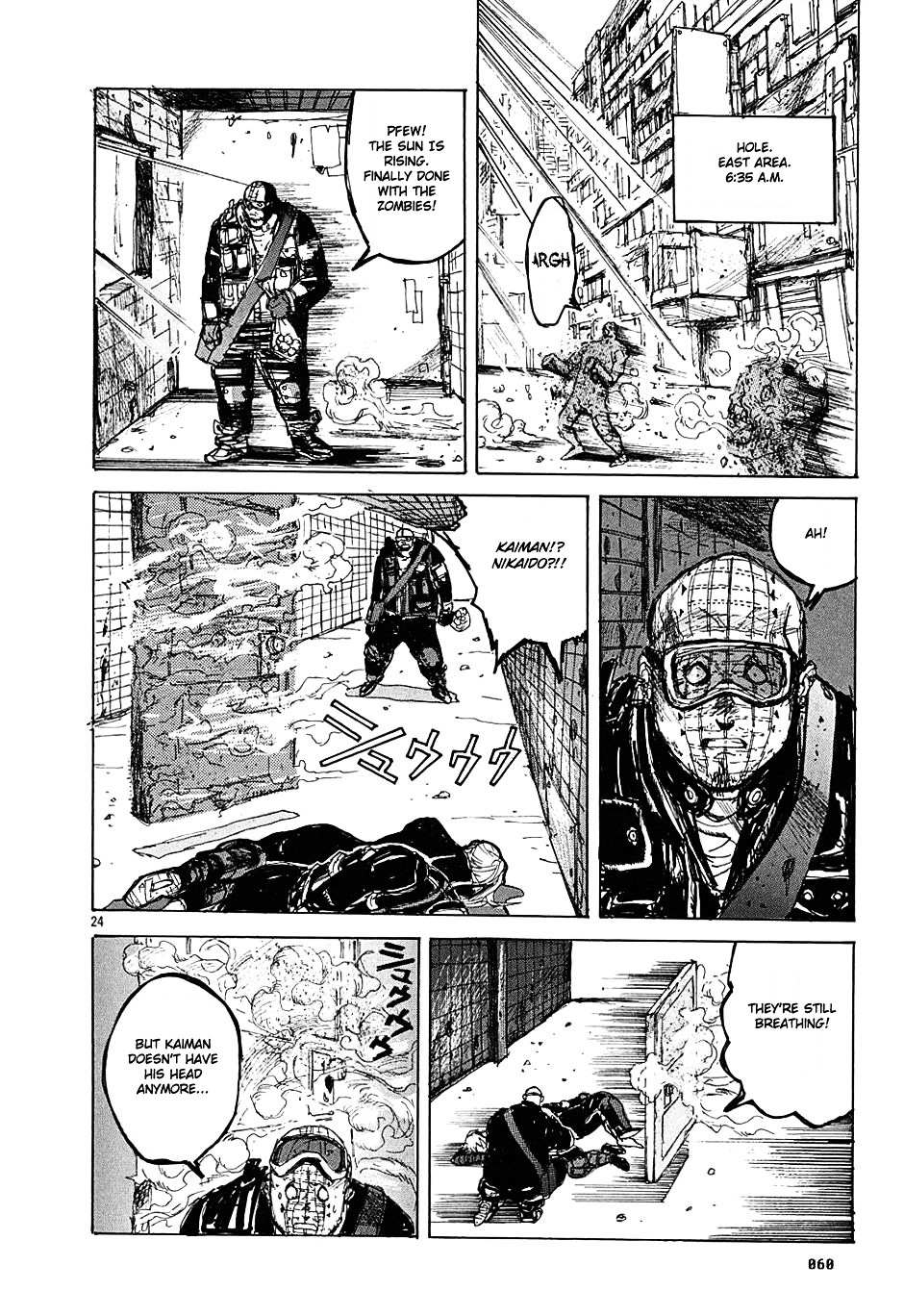 Read Dorohedoro en Manga Online