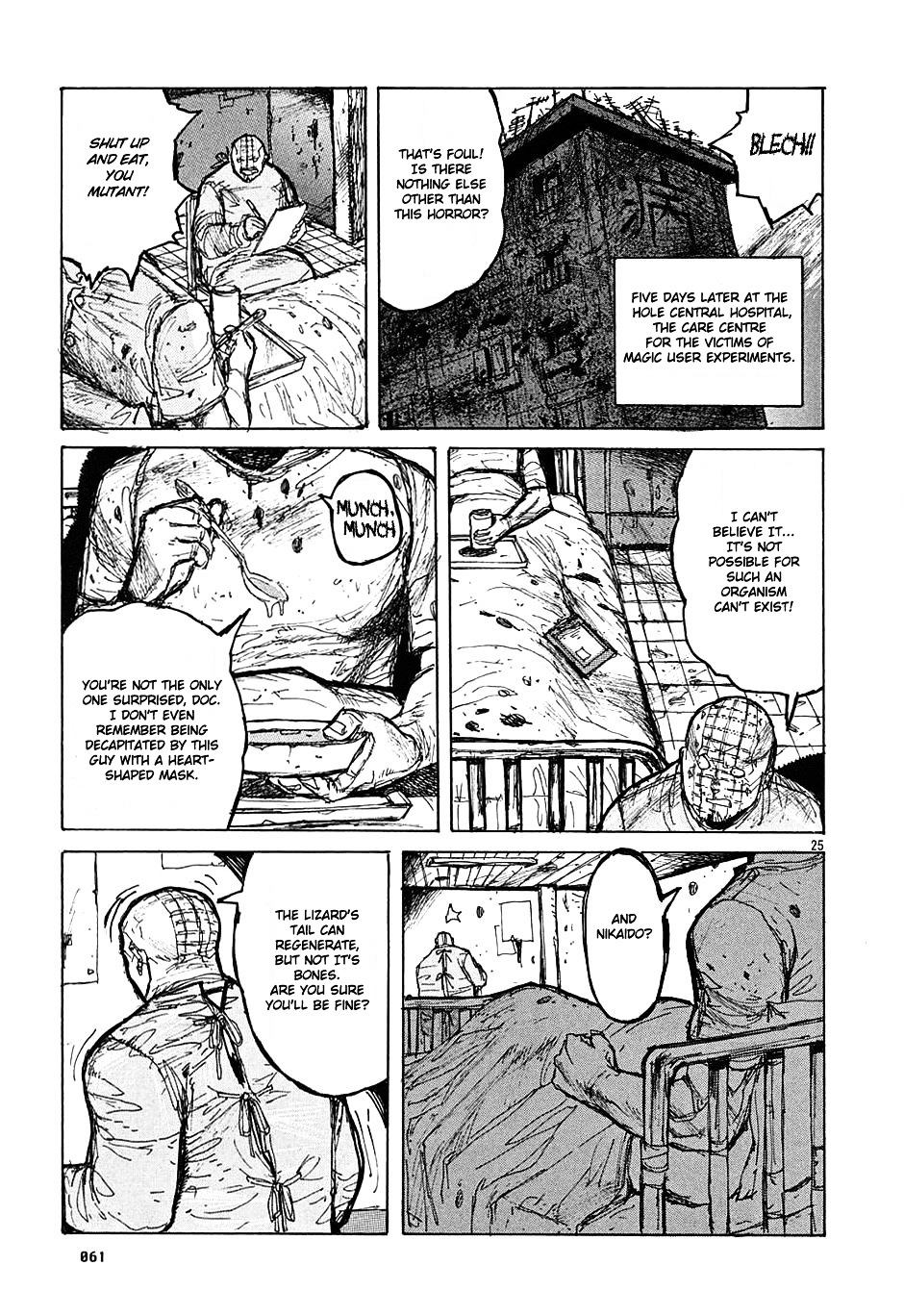Read Dorohedoro en Manga Online