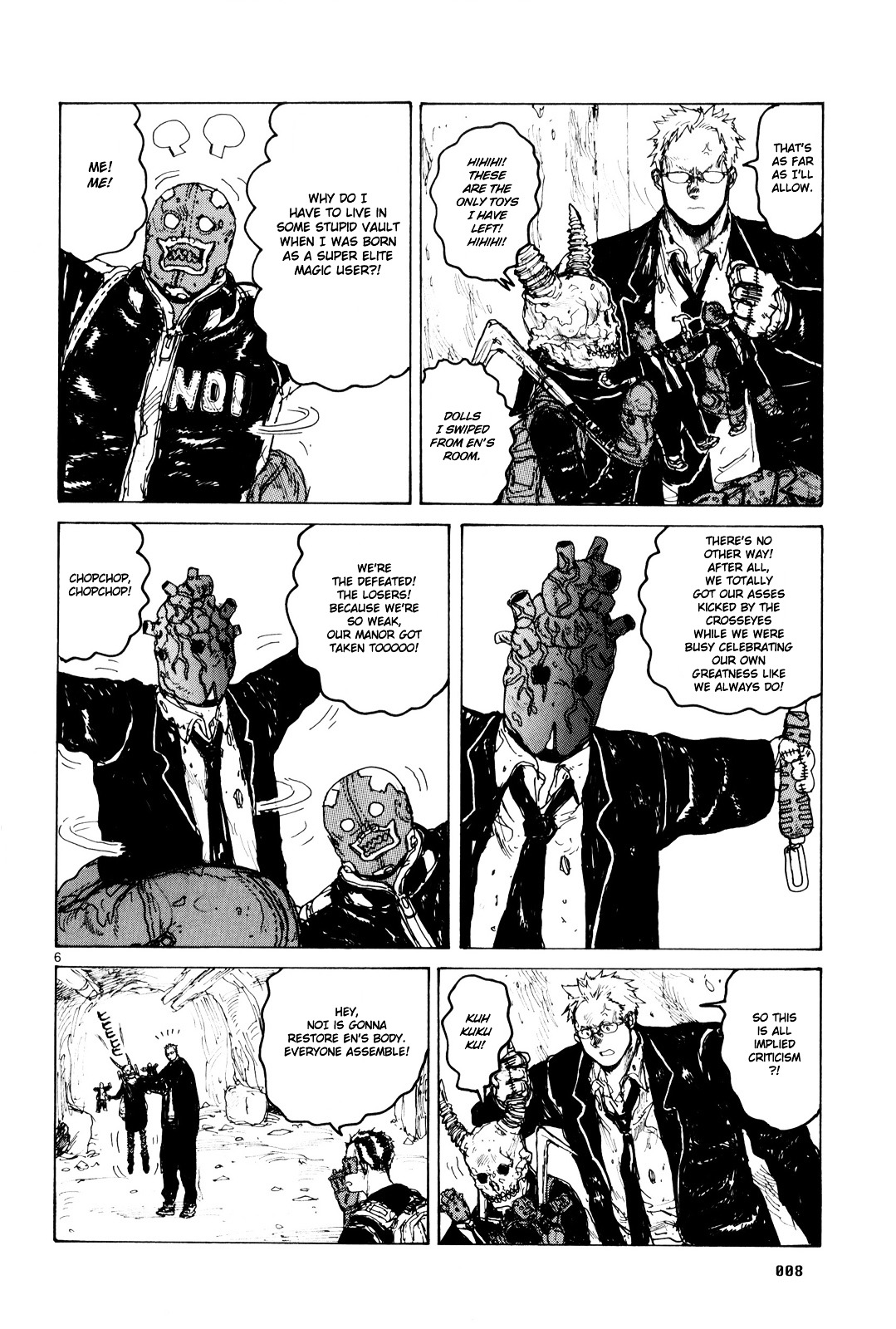 Read Dorohedoro en Manga Online