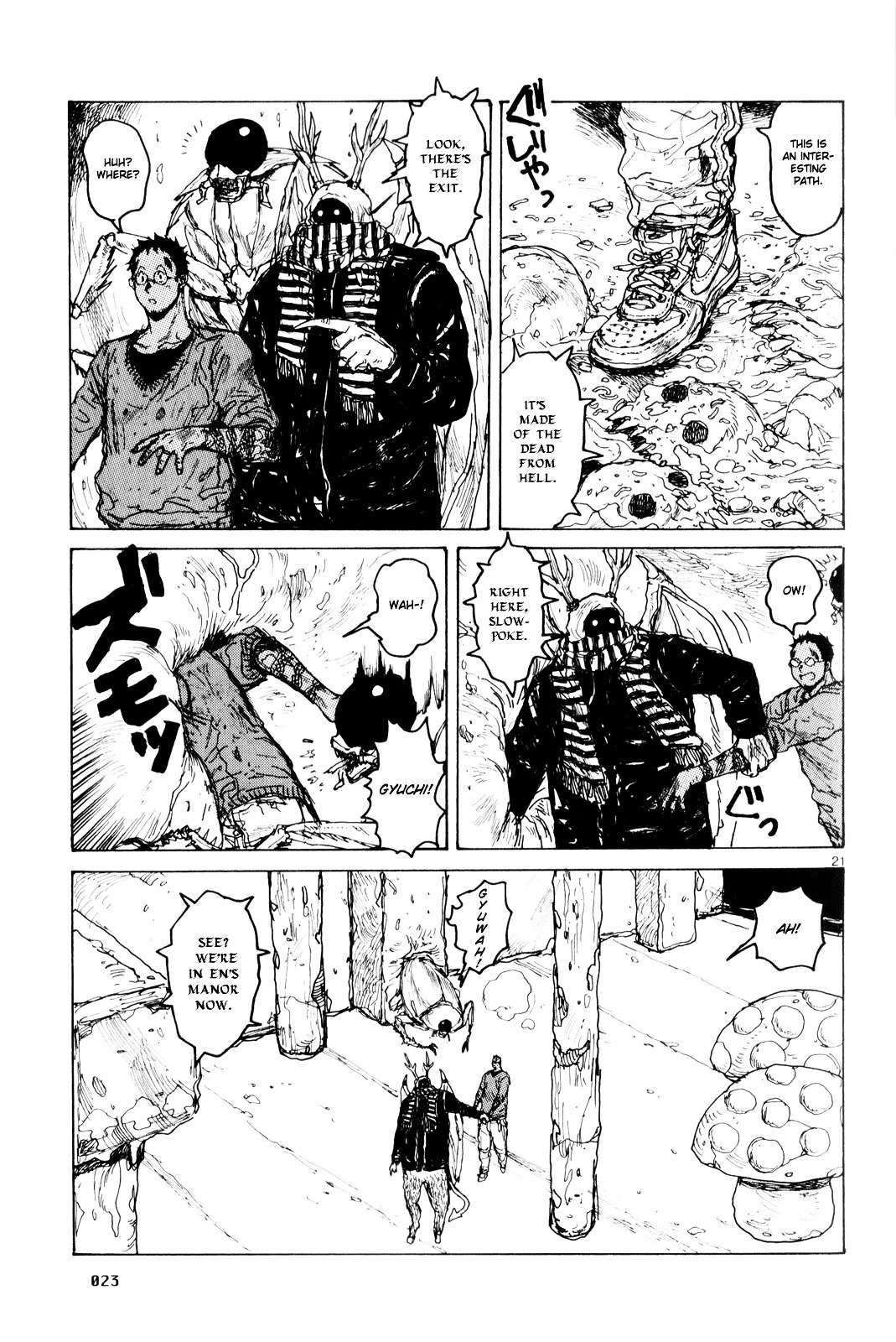 Read Dorohedoro en Manga Online