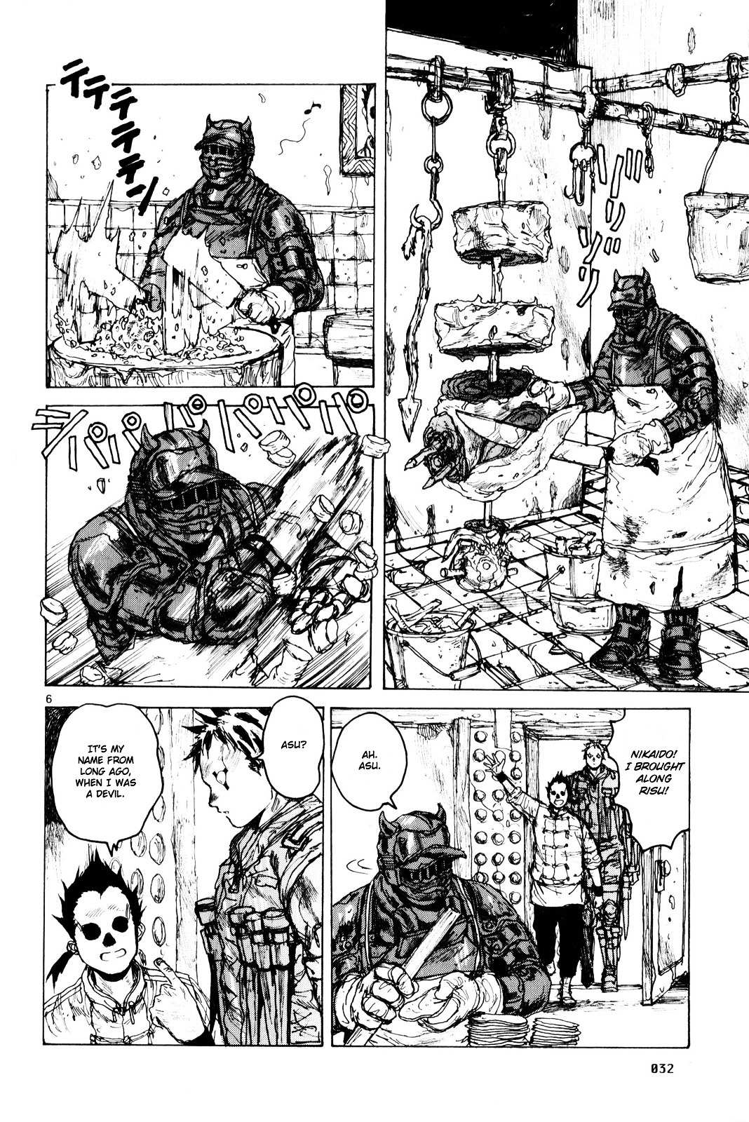 Read Dorohedoro en Manga Online