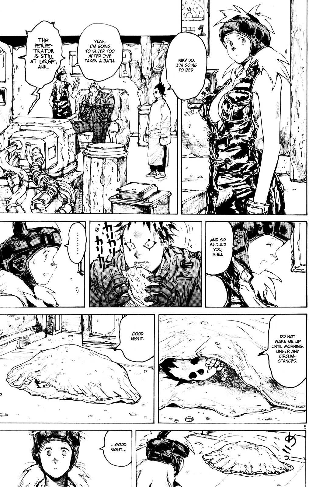 Read Dorohedoro en Manga Online