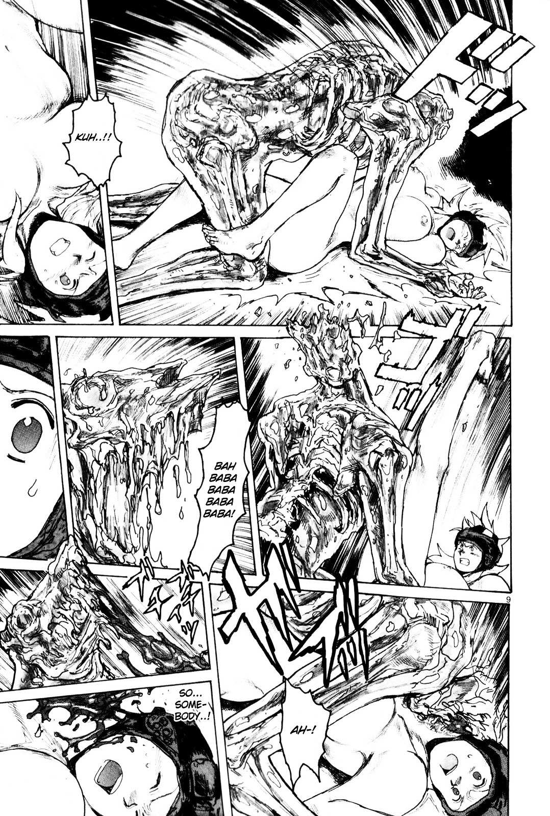 Read Dorohedoro en Manga Online