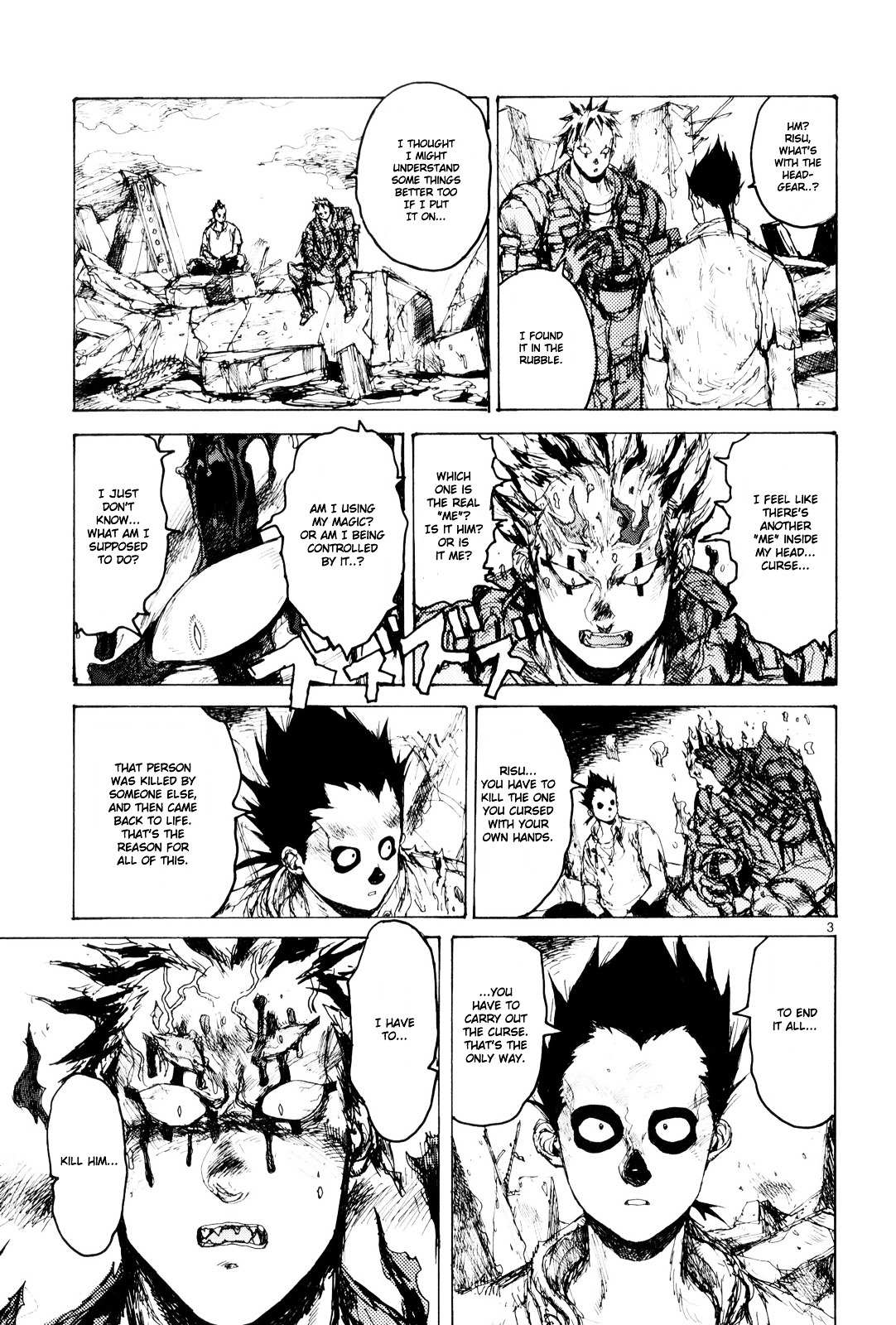 Read Dorohedoro en Manga Online