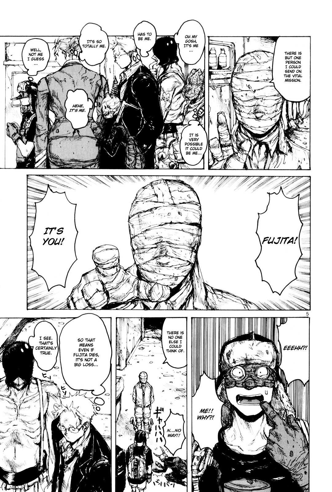 Read Dorohedoro en Manga Online