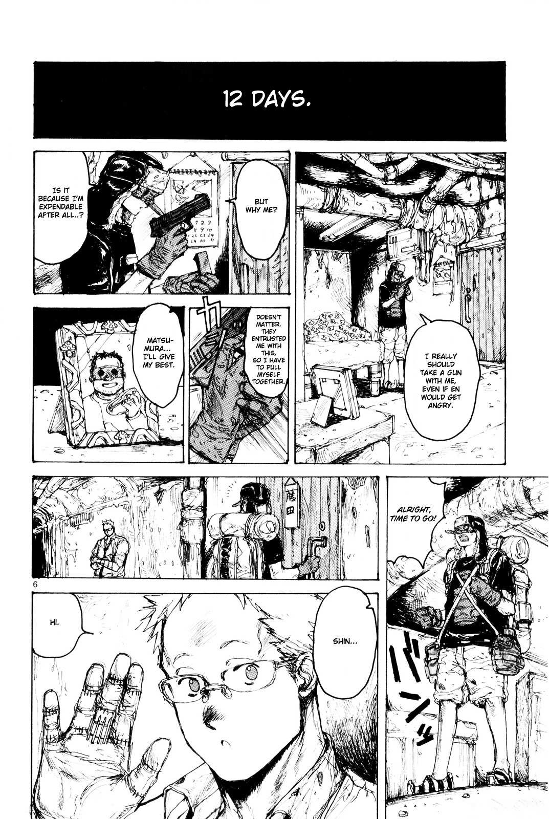 Read Dorohedoro en Manga Online