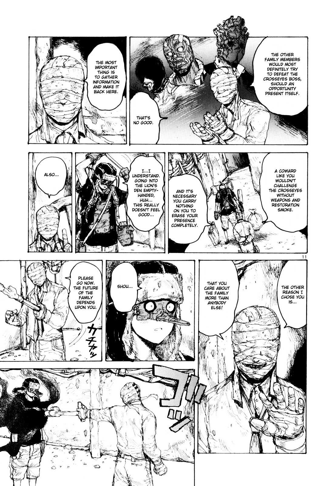 Read Dorohedoro en Manga Online