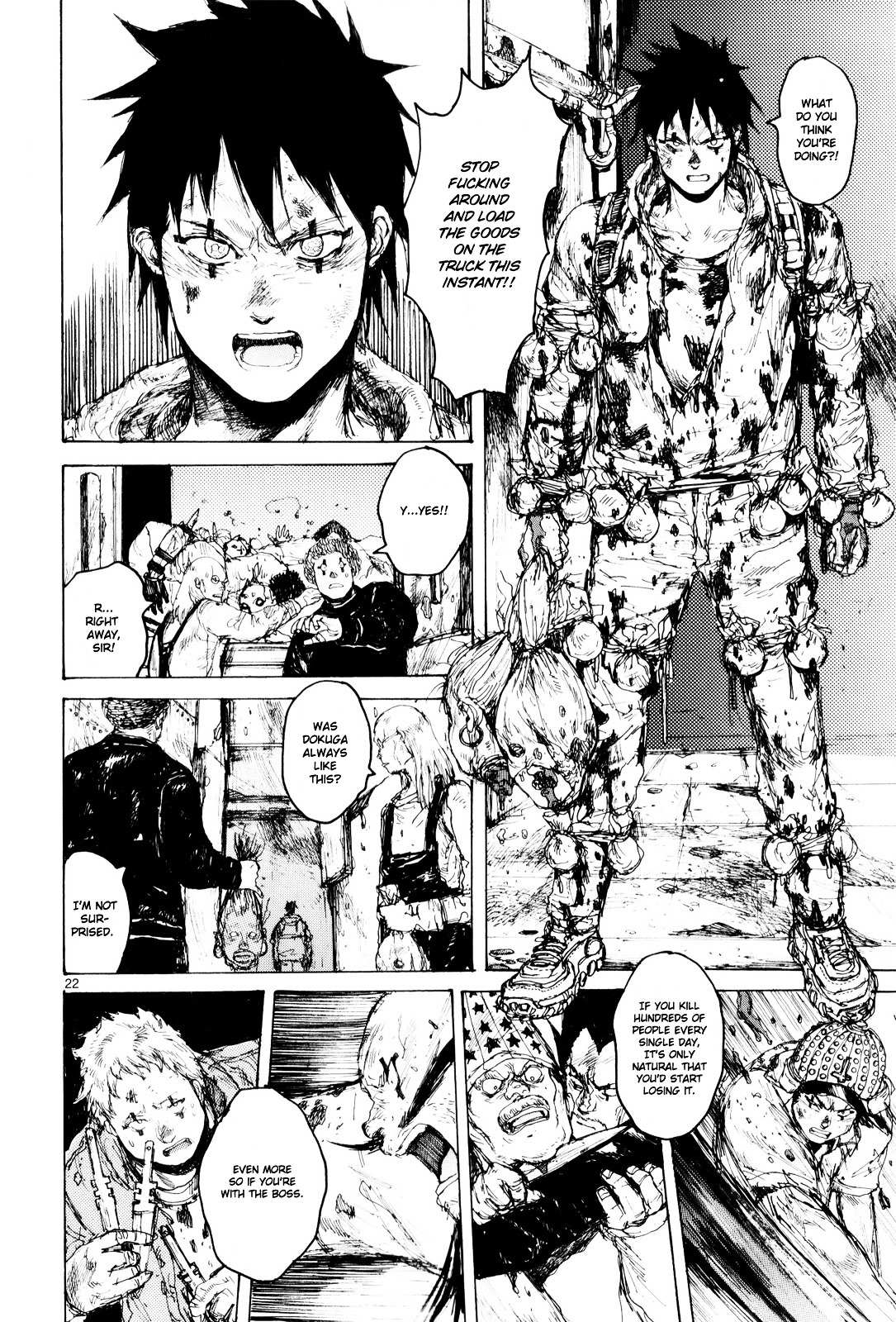 Read Dorohedoro en Manga Online