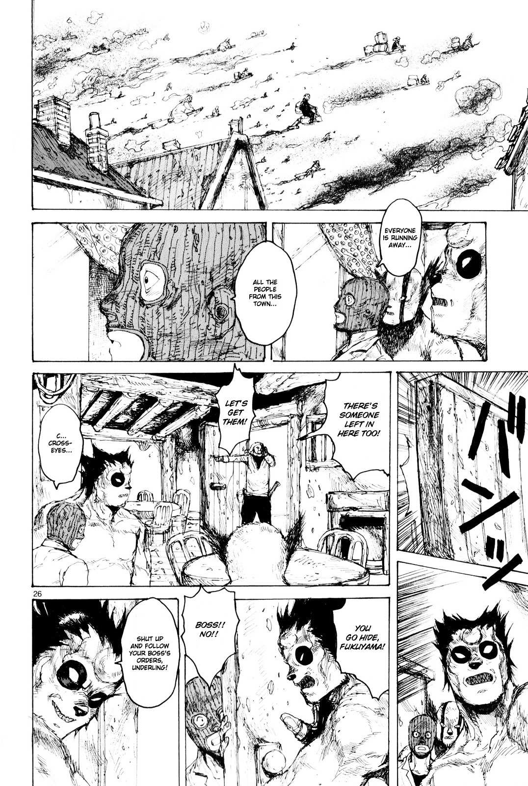 Read Dorohedoro en Manga Online