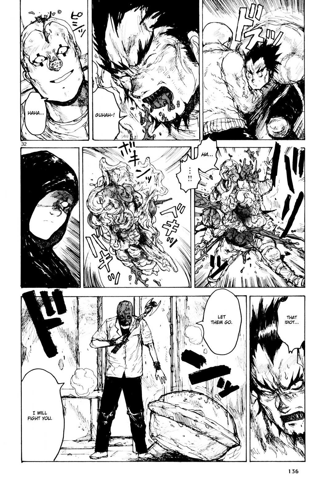 Read Dorohedoro en Manga Online