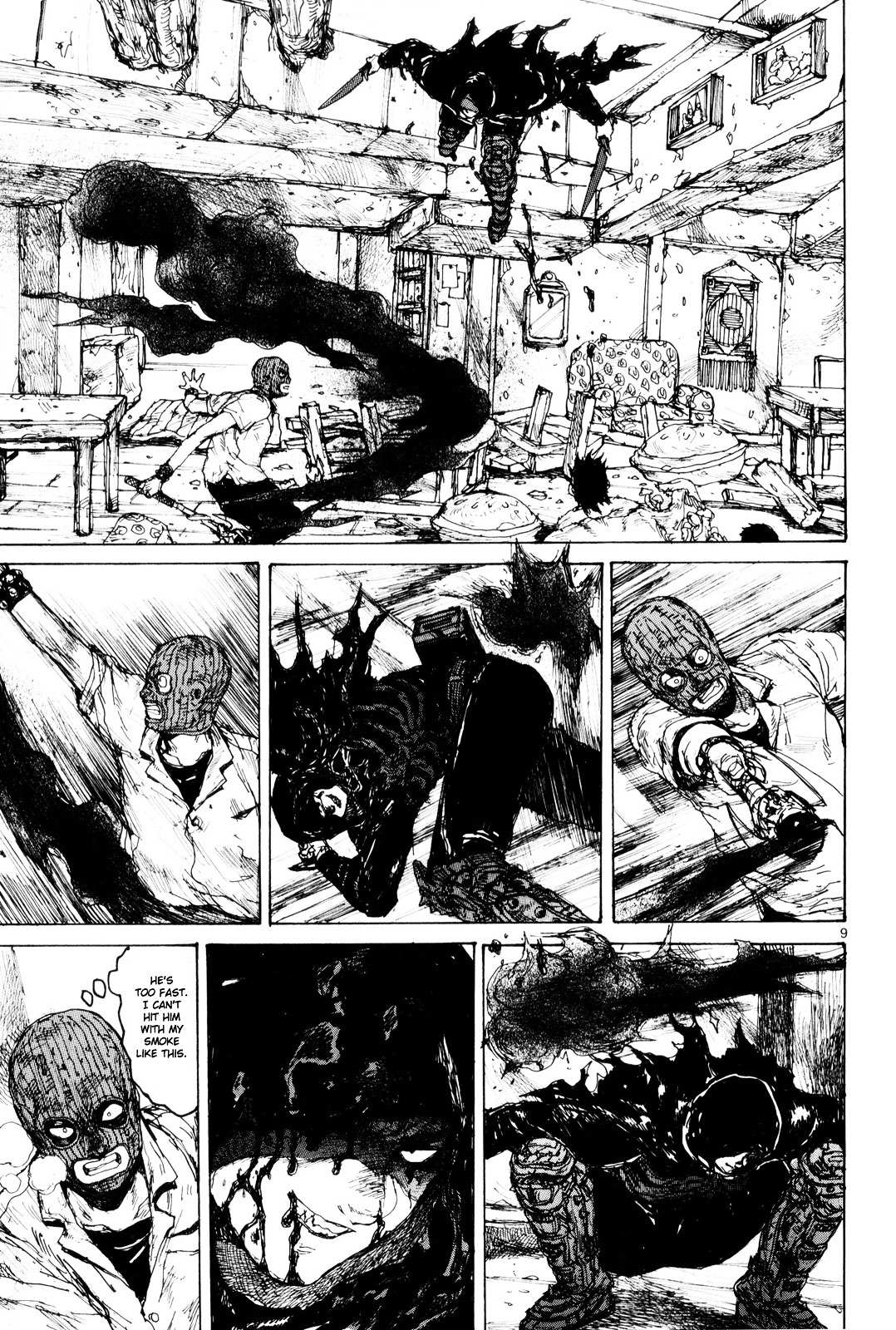 Read Dorohedoro en Manga Online