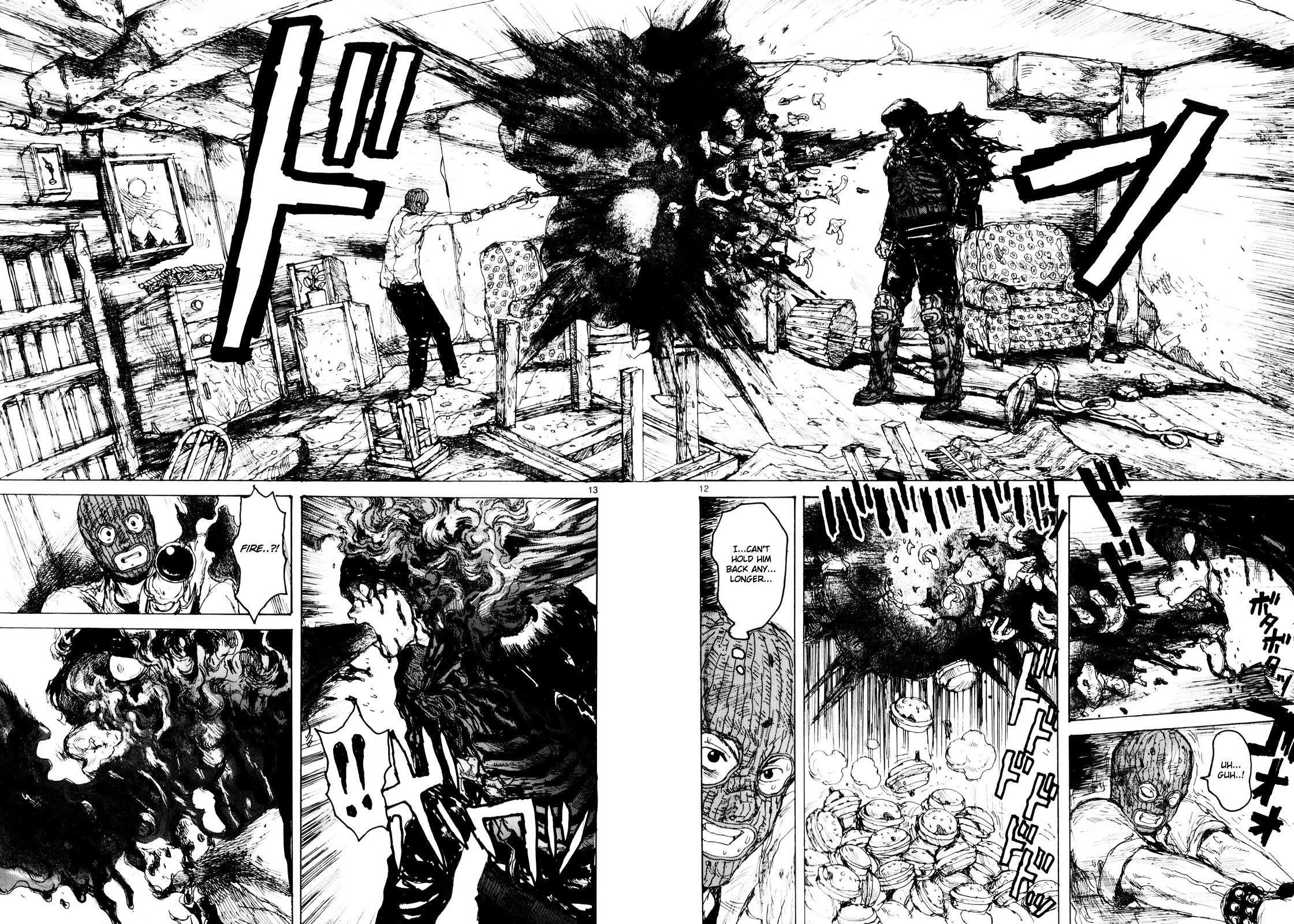 Read Dorohedoro en Manga Online