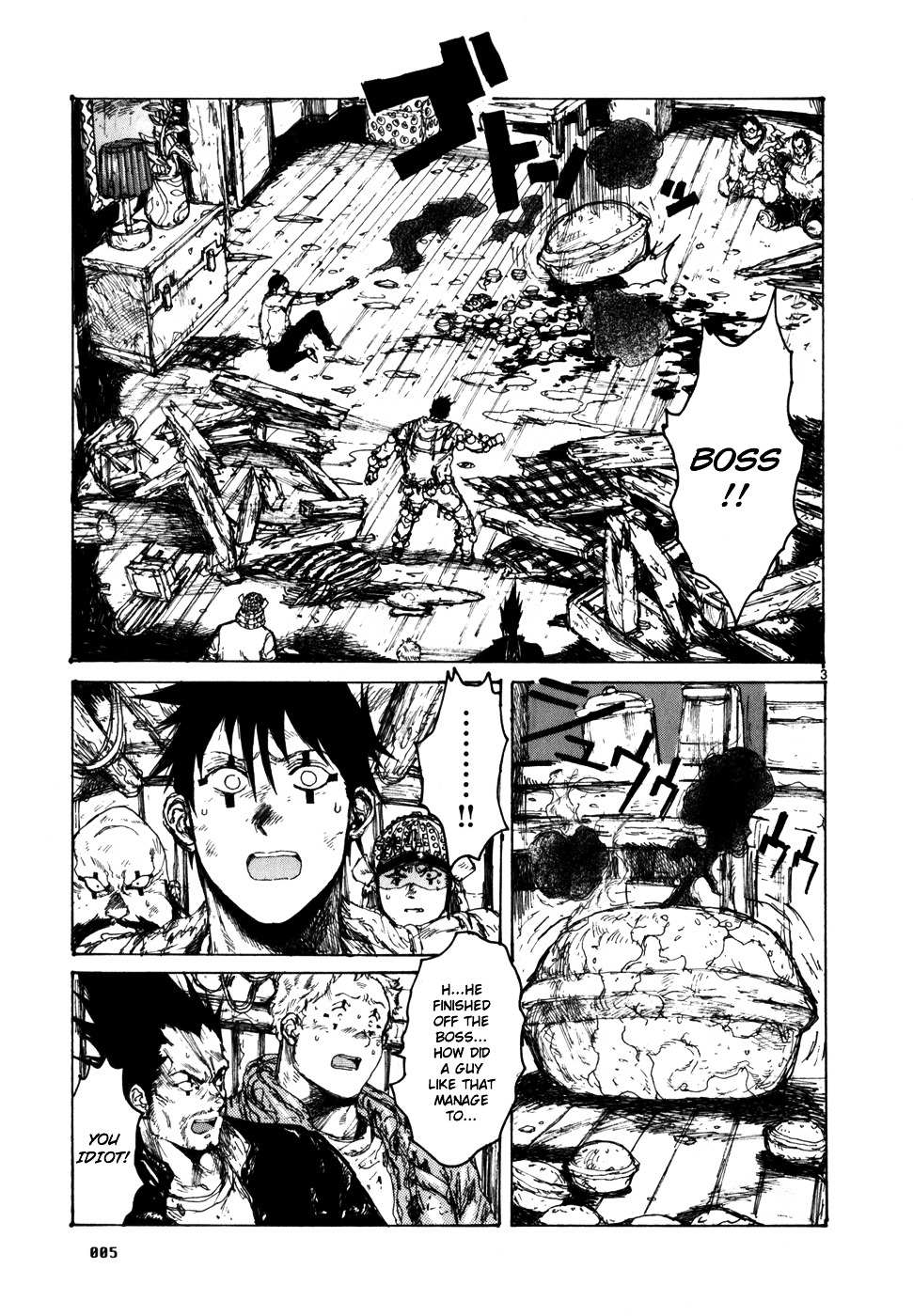 Read Dorohedoro en Manga Online