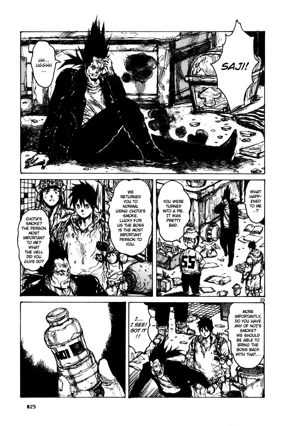 Read Dorohedoro en Manga Online