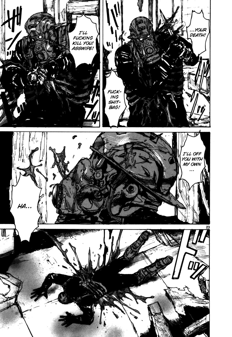 Read Dorohedoro en Manga Online