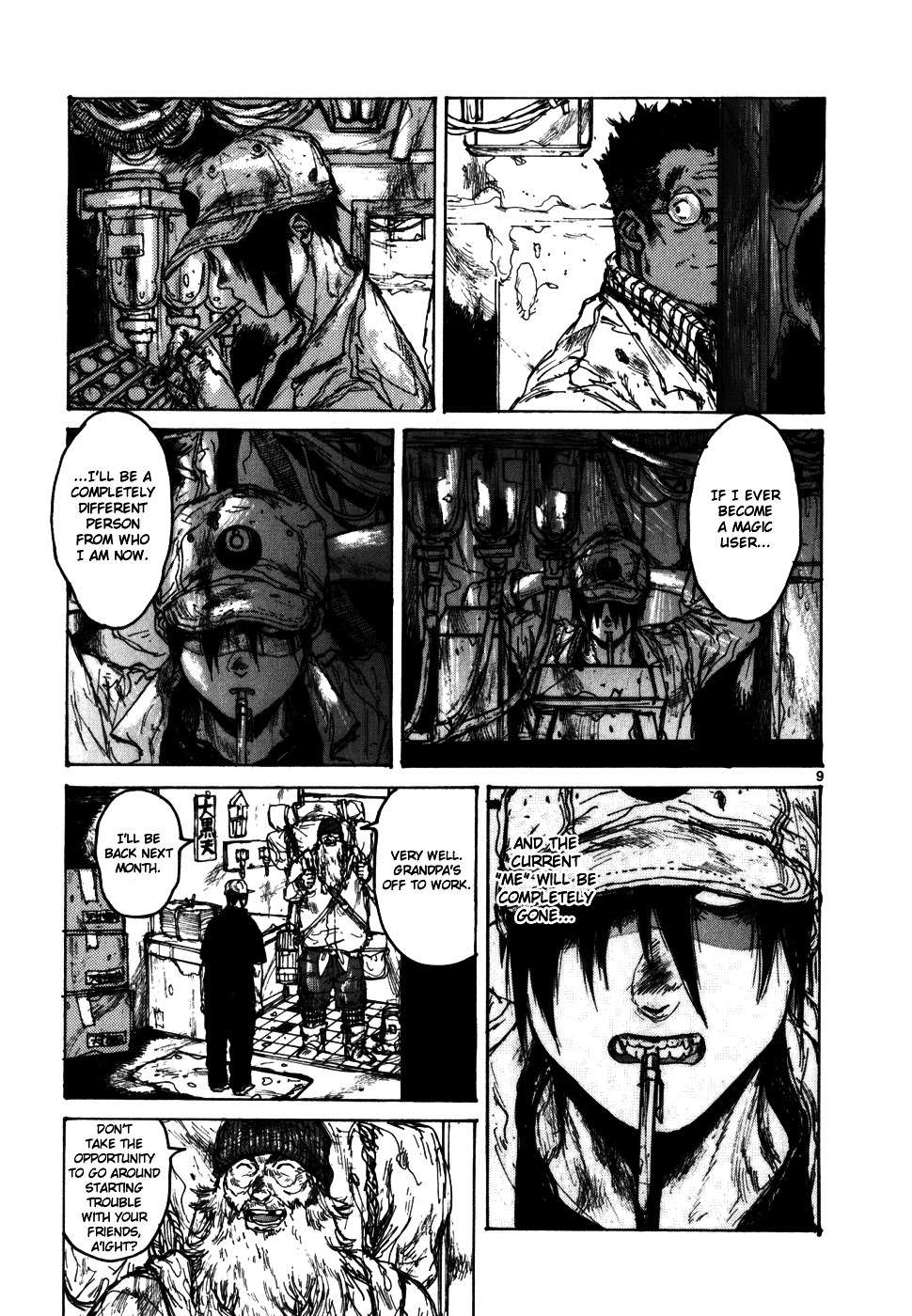 Read Dorohedoro en Manga Online