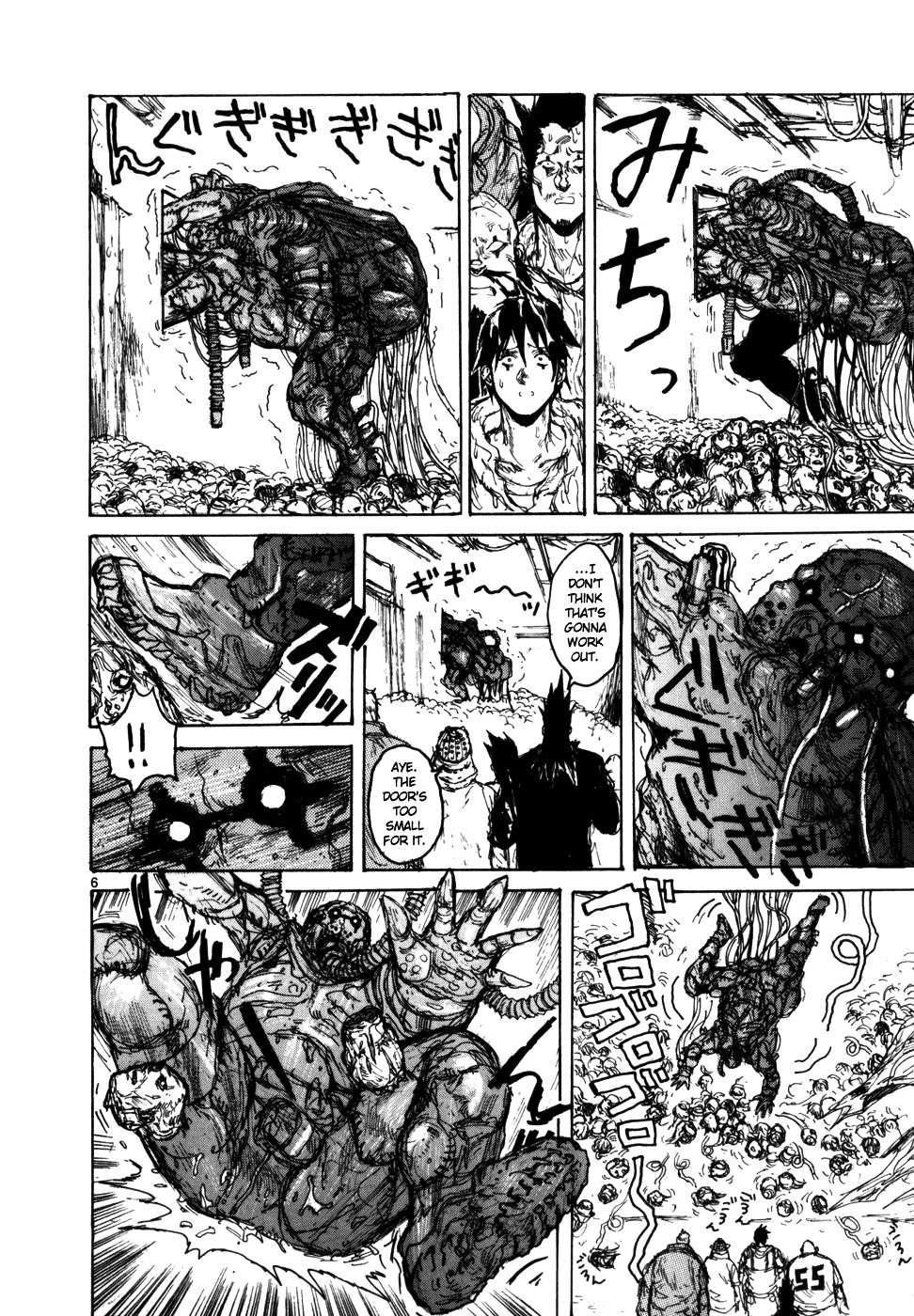 Read Dorohedoro en Manga Online