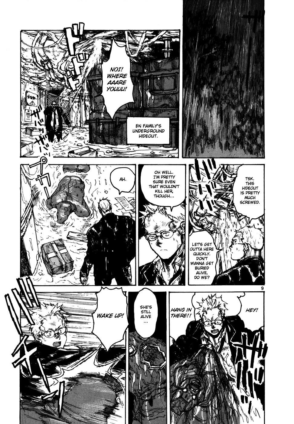 Read Dorohedoro en Manga Online