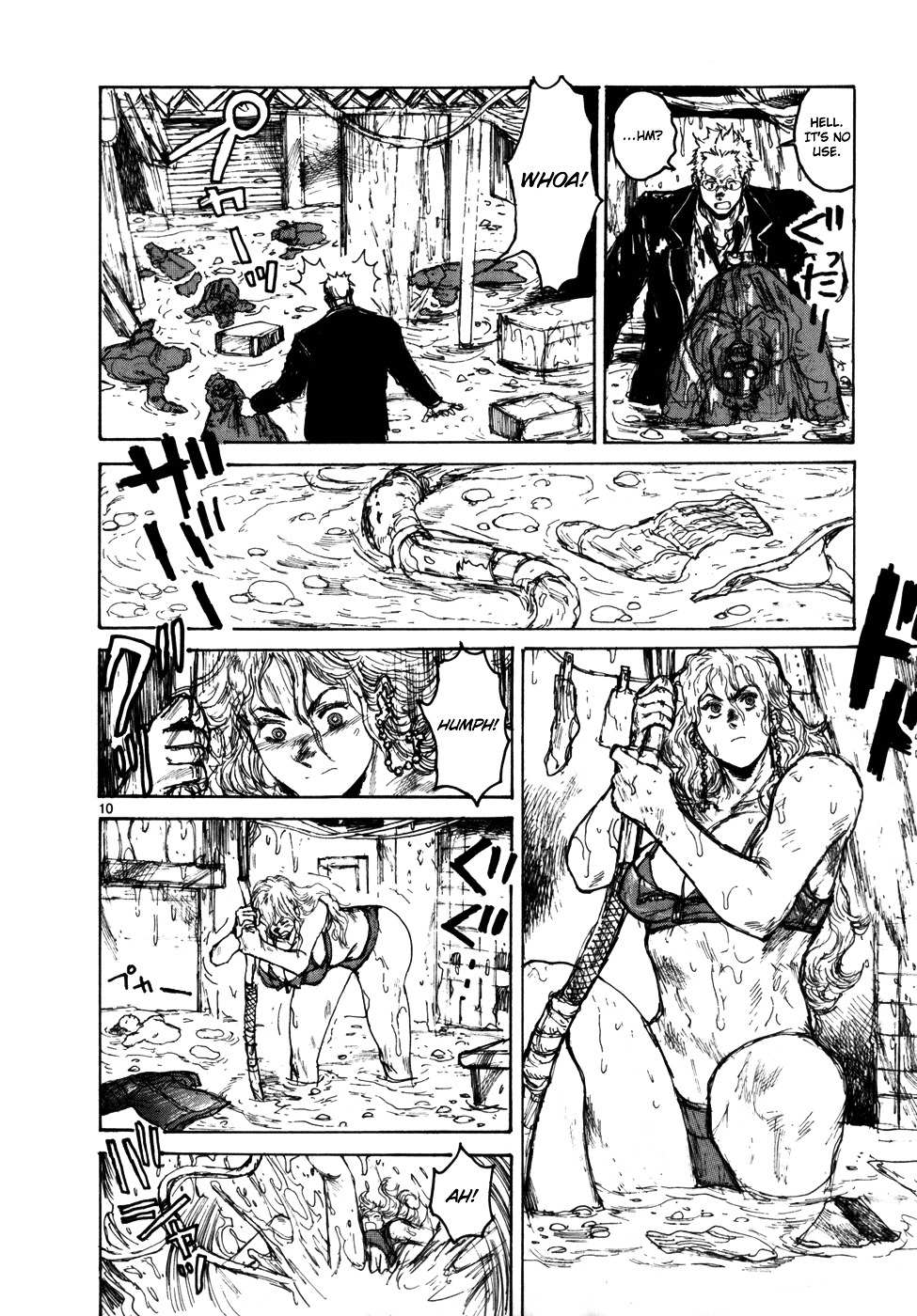 Read Dorohedoro en Manga Online