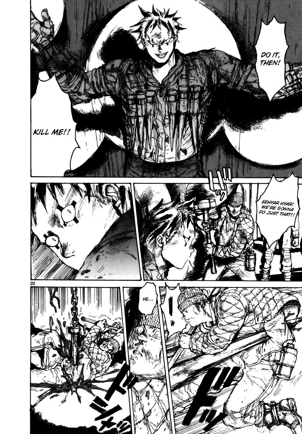 Read Dorohedoro en Manga Online