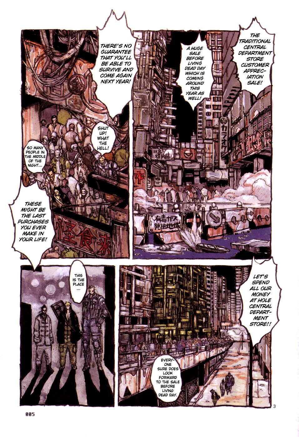 Read Dorohedoro en Manga Online