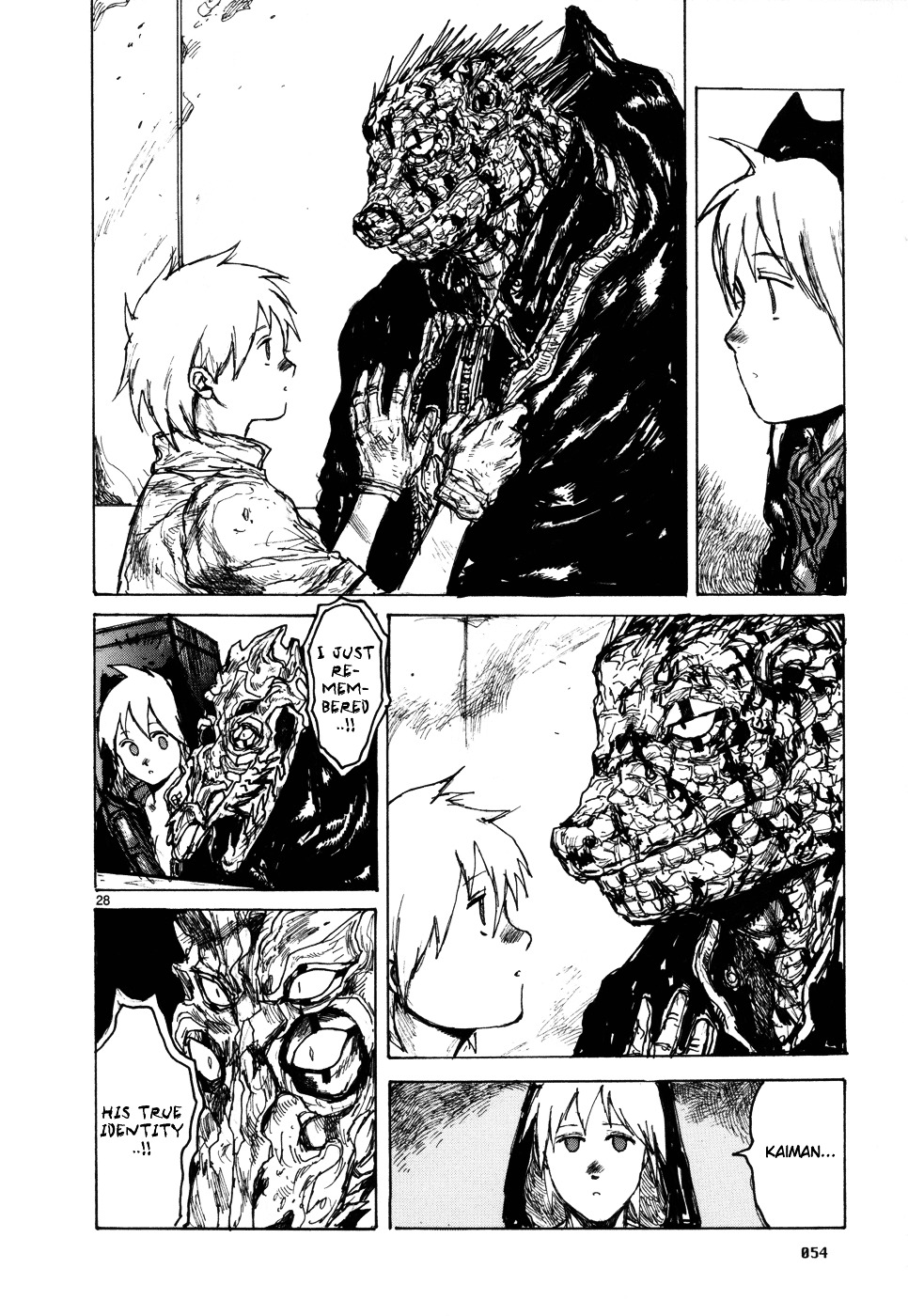 Read Dorohedoro en Manga Online