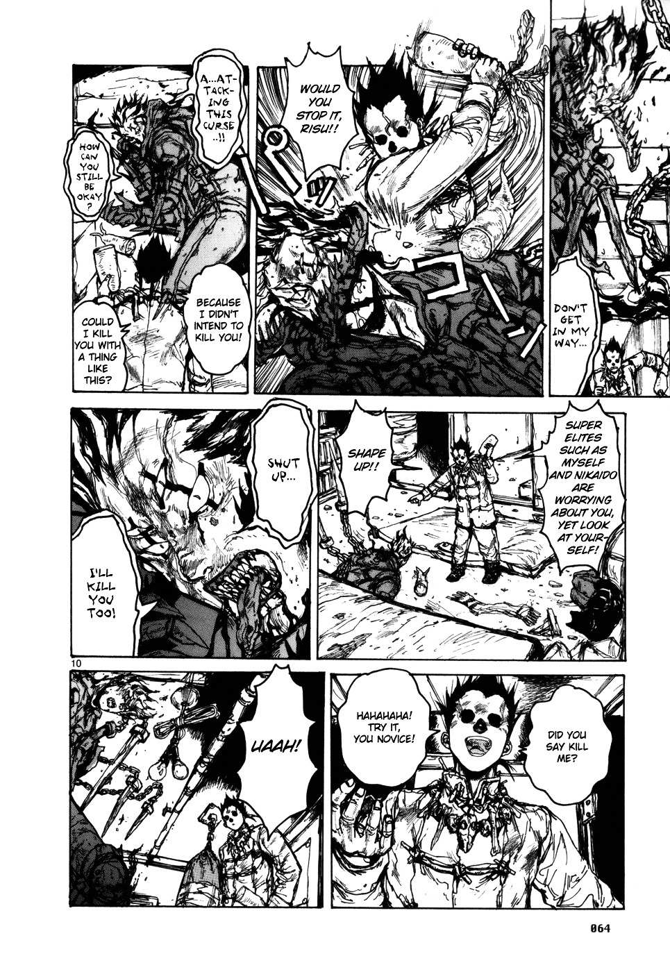 Read Dorohedoro en Manga Online