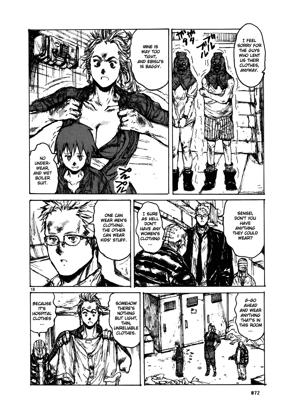 Read Dorohedoro en Manga Online