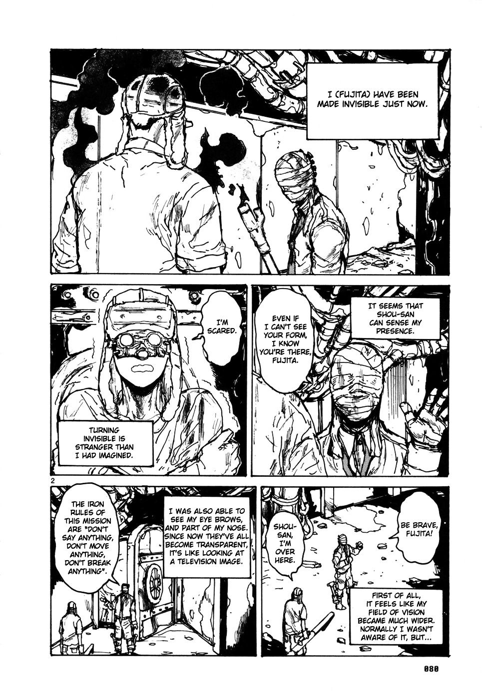 Read Dorohedoro en Manga Online