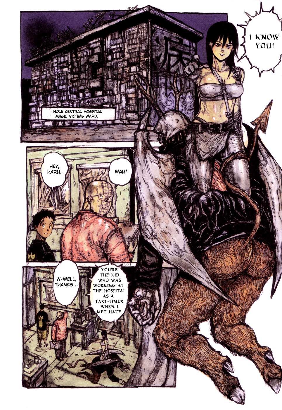 Read Dorohedoro en Manga Online