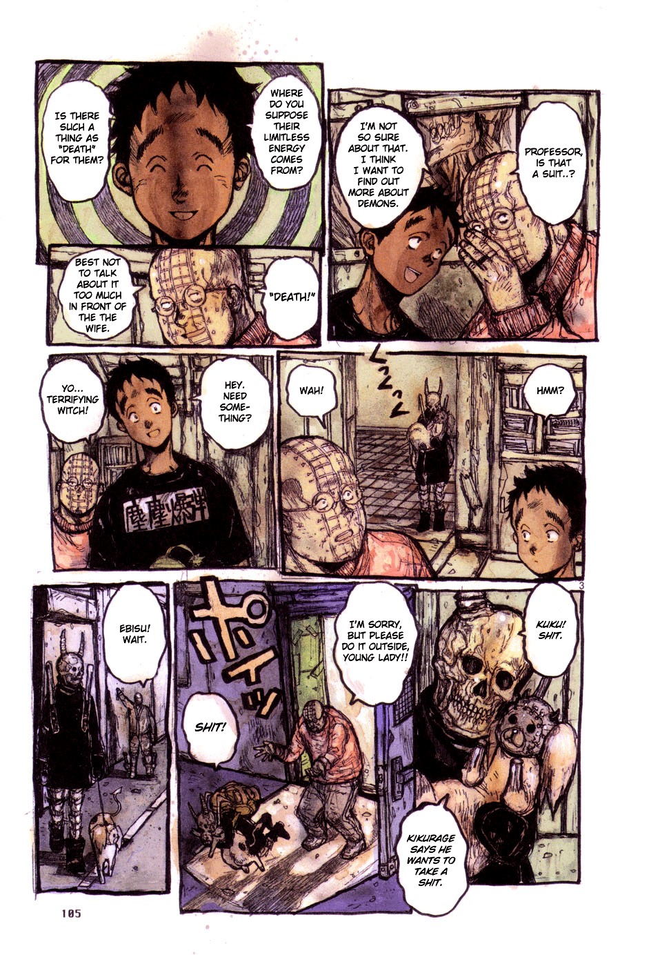 Read Dorohedoro en Manga Online