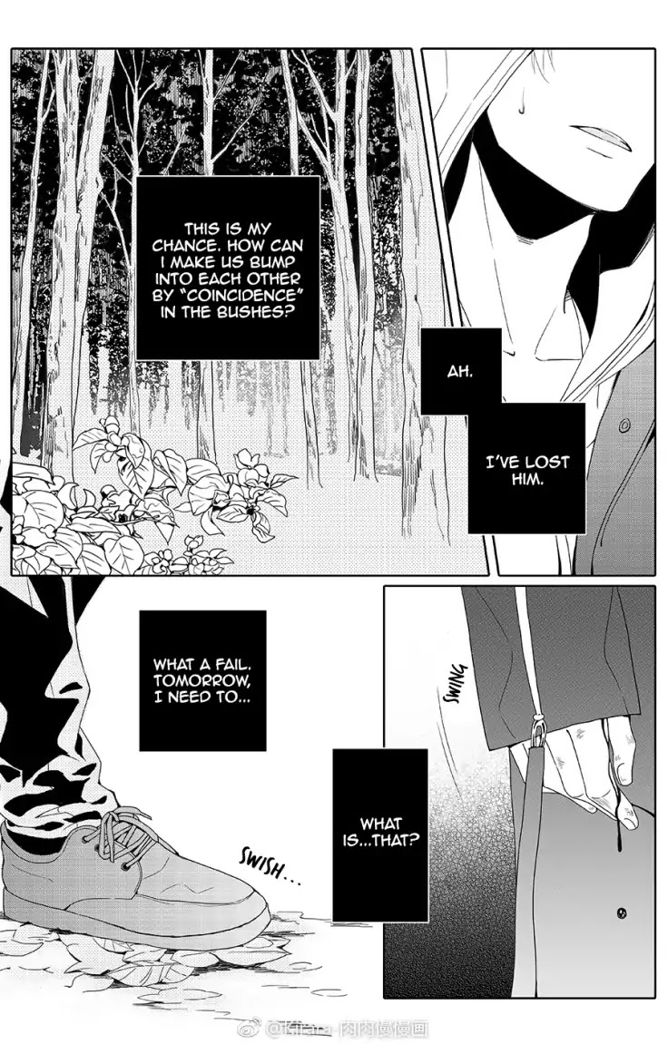 Read Doubt en Manga Online