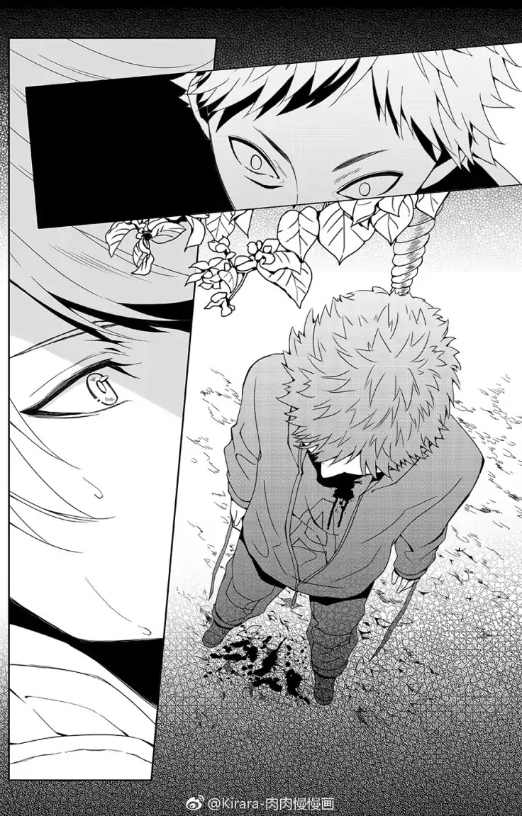 Read Doubt en Manga Online