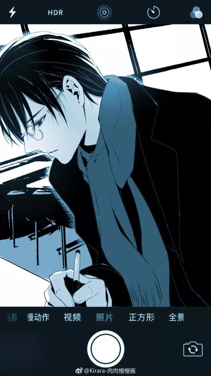 Read Doubt en Manga Online