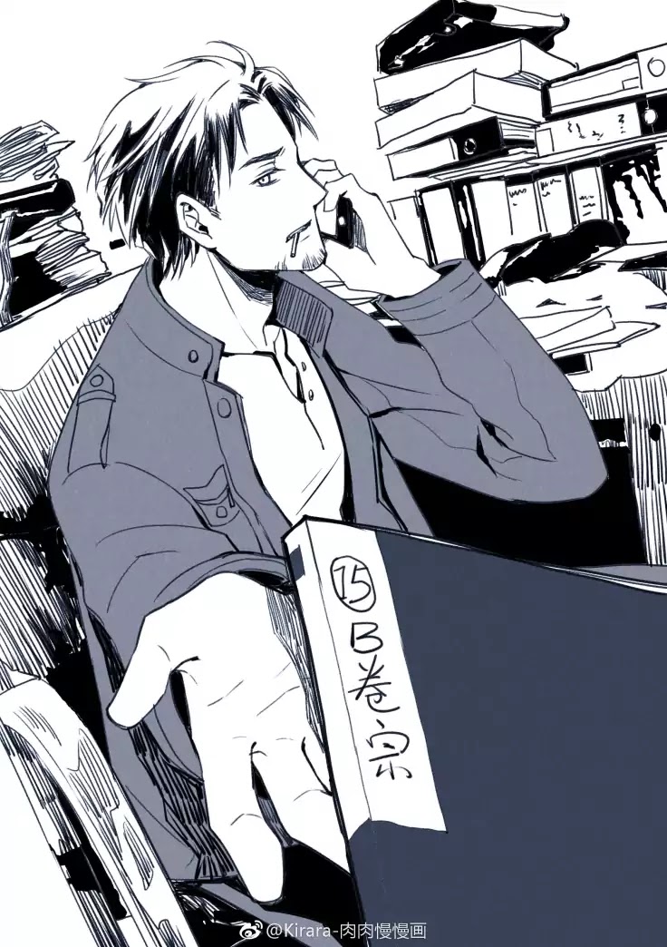 Read Doubt en Manga Online