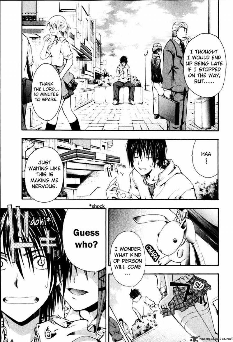 Read Doubt en Manga Online