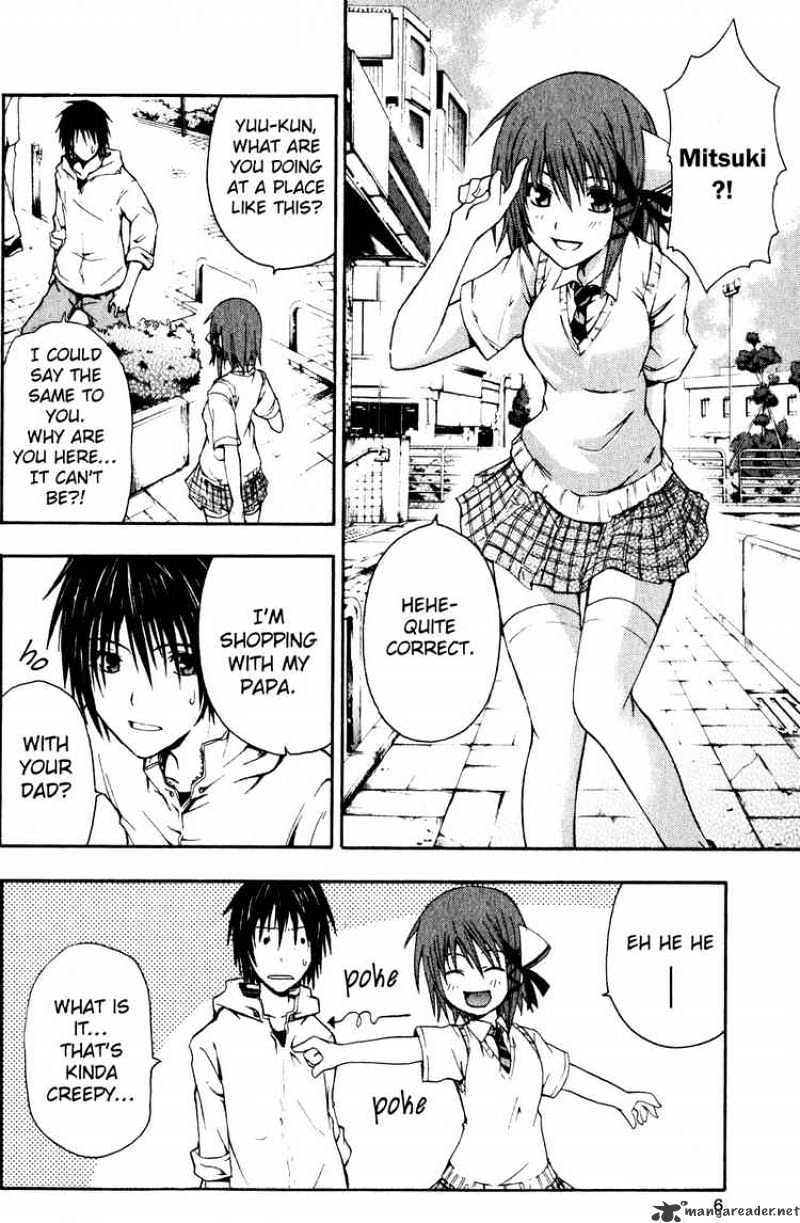 Read Doubt en Manga Online