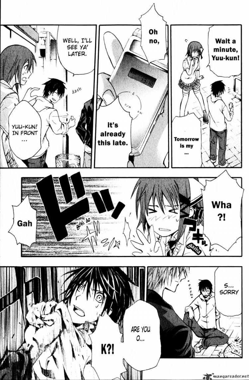Read Doubt en Manga Online