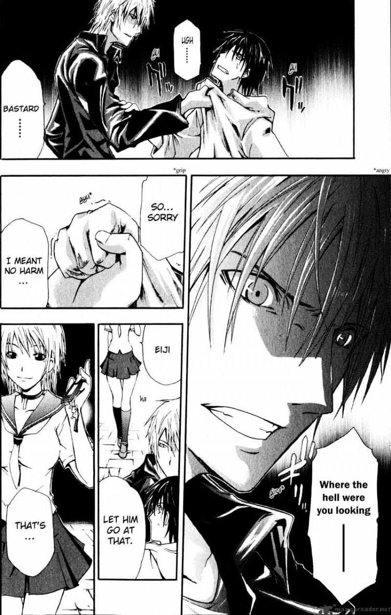 Read Doubt en Manga Online