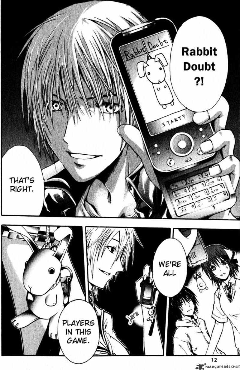 Read Doubt en Manga Online