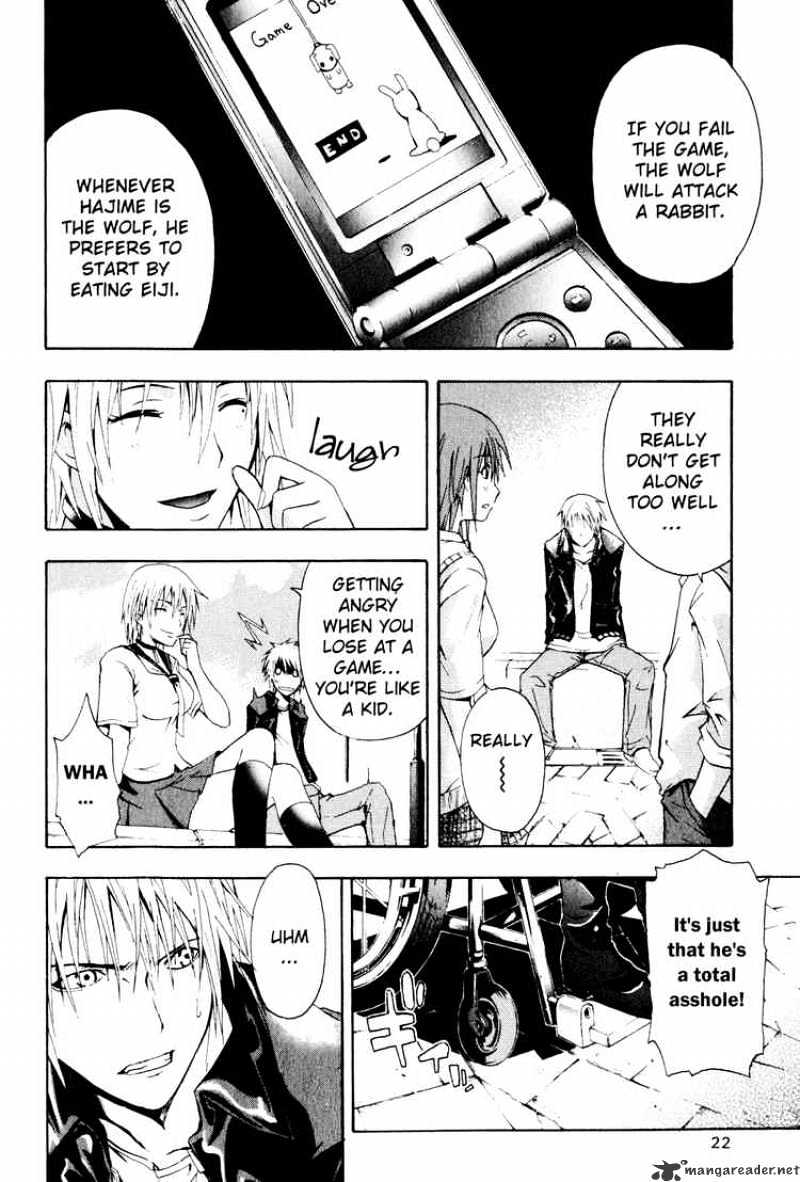 Read Doubt en Manga Online
